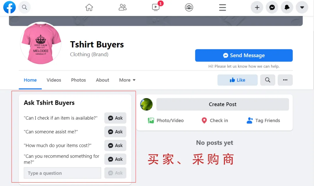 外貿(mào)大神都在用的開發(fā)客戶的外貿(mào)技巧,全是干貨